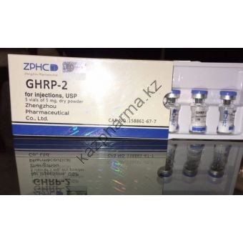 Пептид ZPHC GHRP-2 (5 ампул по 5мг) - Каскелен